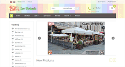Desktop Screenshot of leoumbrella.com